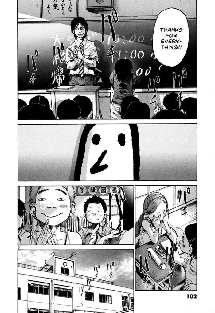 Goodnight Punpun Chapter 18 image 09_optimized
